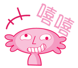 Cute Ambystoma mexicanum sticker #9062658