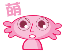 Cute Ambystoma mexicanum sticker #9062659