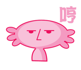 Cute Ambystoma mexicanum sticker #9062675