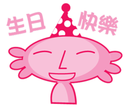 Cute Ambystoma mexicanum sticker #9062691