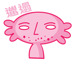 Cute Ambystoma mexicanum sticker #9062695