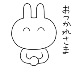 HoiUsagi sticker #9062964