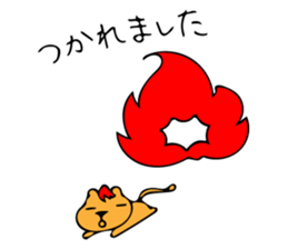 lionz sticker #9063102