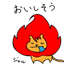 lionz sticker #9063107