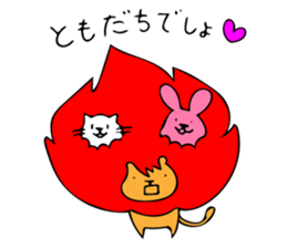 lionz sticker #9063110