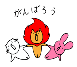 lionz sticker #9063111