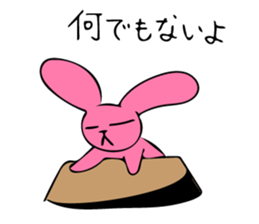 lionz sticker #9063114