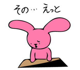 lionz sticker #9063116