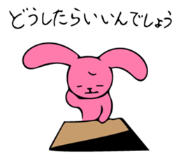 lionz sticker #9063117