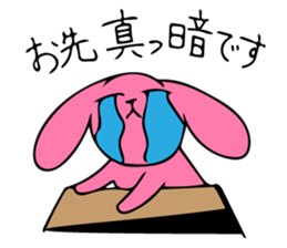 lionz sticker #9063119