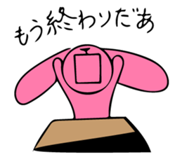 lionz sticker #9063121