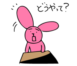 lionz sticker #9063122