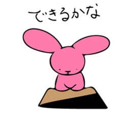 lionz sticker #9063123