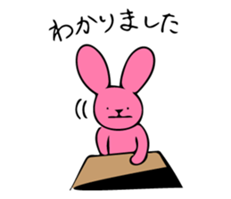 lionz sticker #9063124