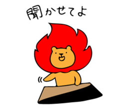 lionz sticker #9063125