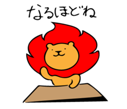 lionz sticker #9063128