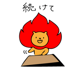 lionz sticker #9063130