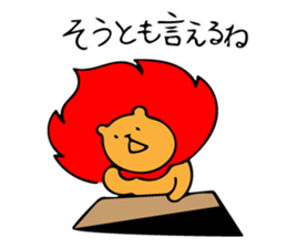 lionz sticker #9063131