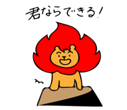 lionz sticker #9063135