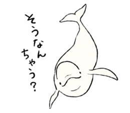 Animals of the Arctic & the Antarctic 4 sticker #9063259