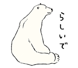 Animals of the Arctic & the Antarctic 4 sticker #9063260