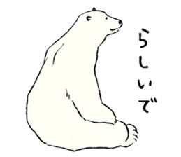 Animals of the Arctic & the Antarctic 4 sticker #9063260