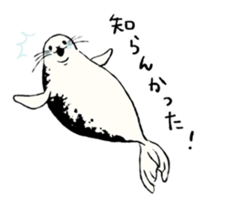 Animals of the Arctic & the Antarctic 4 sticker #9063262