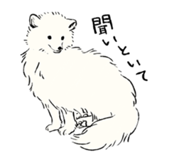 Animals of the Arctic & the Antarctic 4 sticker #9063273