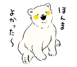 Animals of the Arctic & the Antarctic 4 sticker #9063277