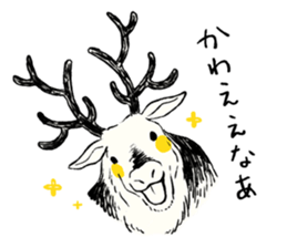 Animals of the Arctic & the Antarctic 4 sticker #9063278