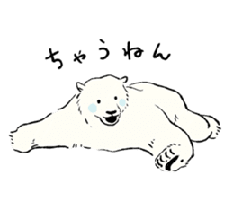 Animals of the Arctic & the Antarctic 4 sticker #9063283