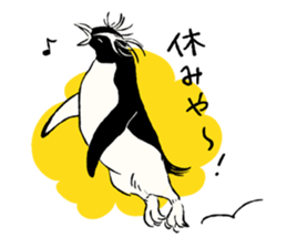 Animals of the Arctic & the Antarctic 4 sticker #9063291