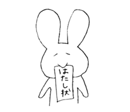 oisisousagi sticker #9063303