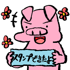 DAIKI's PIG STICKER