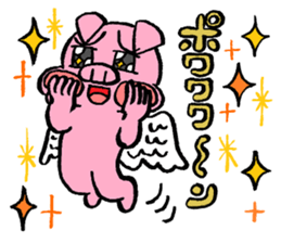 DAIKI's PIG STICKER sticker #9063376
