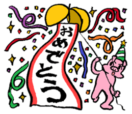 DAIKI's PIG STICKER sticker #9063379