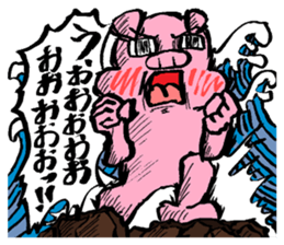 DAIKI's PIG STICKER sticker #9063380