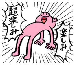 DAIKI's PIG STICKER sticker #9063381