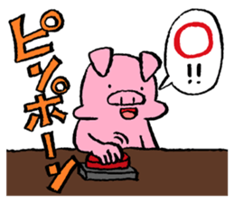 DAIKI's PIG STICKER sticker #9063382