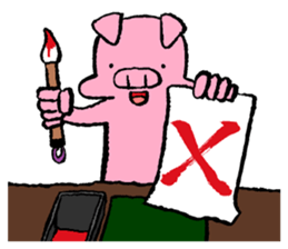 DAIKI's PIG STICKER sticker #9063383