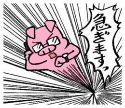 DAIKI's PIG STICKER sticker #9063384