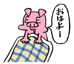 DAIKI's PIG STICKER sticker #9063387