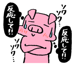 DAIKI's PIG STICKER sticker #9063392