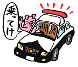 DAIKI's PIG STICKER sticker #9063393