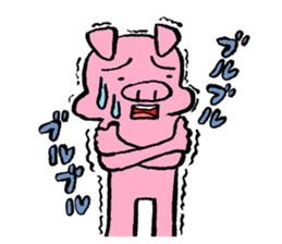 DAIKI's PIG STICKER sticker #9063395