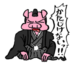 DAIKI's PIG STICKER sticker #9063409