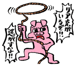 DAIKI's PIG STICKER sticker #9063413