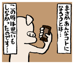 DAIKI's PIG STICKER sticker #9063414