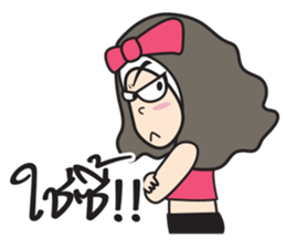 super wife sticker #9063481