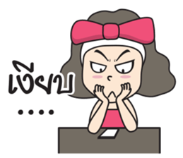 super wife sticker #9063486